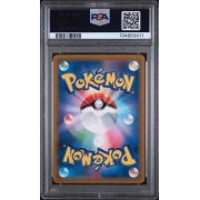 Galarian Articuno VSTAR #182/172 – VSTAR Universe (Japanese 2022) – PSA GEM MINT 10 – Pokémon Graded Card