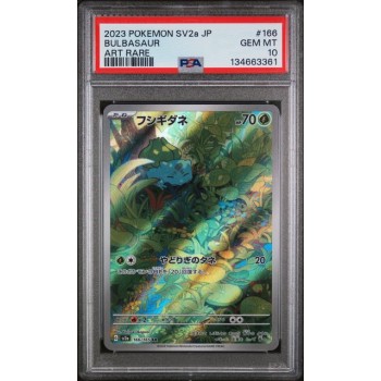 Bulbasaur #166 – Pokémon 151 (SV2a) 2023 – Art Rare – PSA 10 GEM MINT – Japanese