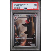 Charmeleon #169 – Pokémon 151 (SV2a) 2023 – Art Rare – PSA 9 MINT – Korean