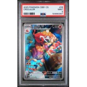 Crocalor #08 – CBB1 C-GEM Pack Vol.1 2025 – Simplified Chinese – PSA 9 MINT