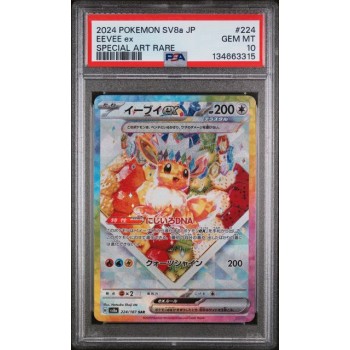 Eevee ex #224 – Terastal Fest ex (SV8a) 2024 – Special Art Rare – PSA 10  GEM MINT – Japanese