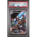 Excadrill #079 – Cyber Judge (SV5M) 2024 – Art Rare – PSA 10 GEM MINT – Japanese