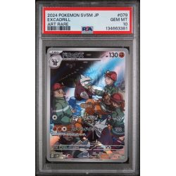 Excadrill #079 – Cyber Judge (SV5M) 2024 – Art Rare – PSA 10 GEM MINT – Japanese
