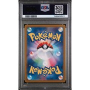 Excadrill #079 – Cyber Judge (SV5M) 2024 – Art Rare – PSA 10 GEM MINT – Japanese