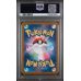 Excadrill #079 – Cyber Judge (SV5M) 2024 – Art Rare – PSA 10 GEM MINT – Japanese