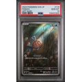Feebas #110 – Super Electric Breaker (SV8) 2024 – Art Rare – PSA 10 GEM MINT – Japanese