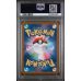 Feebas #110 – Super Electric Breaker (SV8) 2024 – Art Rare – PSA 10 GEM MINT – Japanese