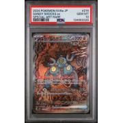 Sandy Shocks ex #215 – Terastal Fest ex (SV8a) 2024 – Special Art Rare – PSA 10 GEM MINT – Japanese