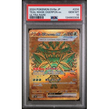Teal Mask Ogerpon ex #234 – Terastal Fest ex (SV8a) 2024 – Ultra Rare – PSA 10 GEM MINT – Japanese