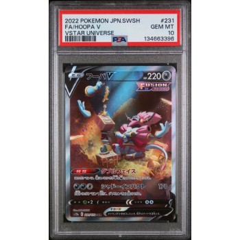 Hoopa V #231 – VSTAR Universe (Sword & Shield) 2022 – Full Art – PSA 10 GEM MINT – Japanese