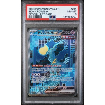 Iron Crown ex #214 – Terastal Fest ex (SV8a) 2024 – Special Art Rare – PSA 8 MINT – Japanese