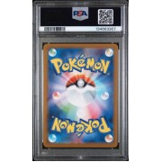 Iron Crown ex #214 – Terastal Fest ex (SV8a) 2024 – Special Art Rare – PSA 8 MINT – Japanese