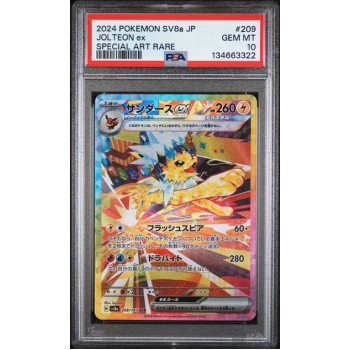 Jolteon ex #209 – Terastal Fest ex (SV8a) 2024 – Special Art Rare – PSA 10 GEM MINT – Japanese