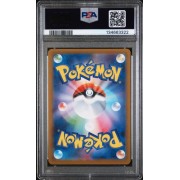 Jolteon ex #209 – Terastal Fest ex (SV8a) 2024 – Special Art Rare – PSA 10 GEM MINT – Japanese