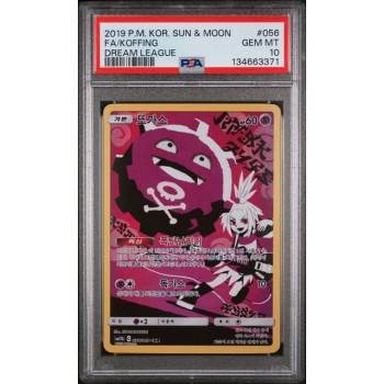 Koffing #056 – Dream League (Sun & Moon) 2019 – Full Art – PSA 10 GEM MINT – Korean