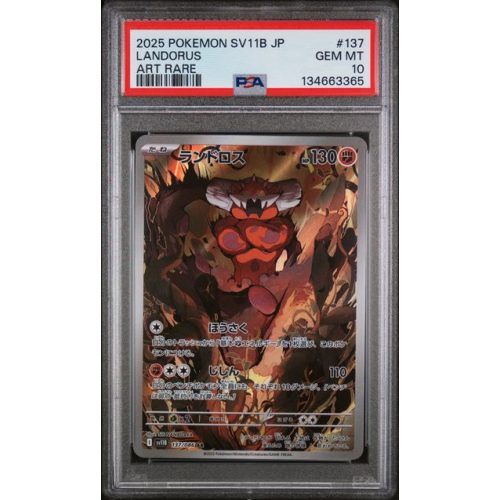 Landorus #137 – Black Bolt (SV11B) 2025 – Art Rare – PSA 10 GEM MINT – Japanese