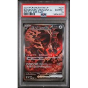 Bloodmoon Ursaluna ex #225 – Terastal Fest ex (SV8a) 2024 – Special Art Rare – PSA 10 GEM MINT – Japanese