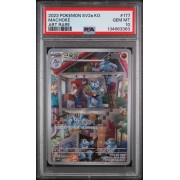Machoke #177 – Pokémon 151 (SV2a) 2023 – Art Rare – PSA 10 GEM MINT – Korean