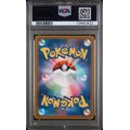 Magby #068 – SV4K Ancient Roar (2023) – Art Rare – PSA 10 GEM MINT – Japanese
