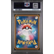 Magby #068 – SV4K Ancient Roar (2023) – Art Rare – PSA 10 GEM MINT – Japanese