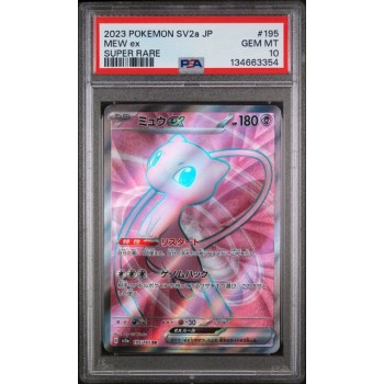 Mew ex #151 – Pokémon 151 (SV2a) 2023 – PSA 10 GEM MINT – Japanese