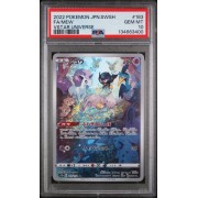 Mew #183 – VSTAR Universe (Sword & Shield) 2022 – Full Art – PSA 10 GEM MINT – Japanese
