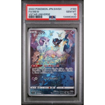 Mew #183 – VSTAR Universe (Sword & Shield) 2022 – Full Art – PSA 10 GEM MINT – Japanese