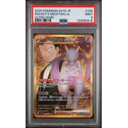 Rocket’s Mewtwo ex #130 – SV10 Glory of Team Rocket (2025) – Ultra Rare – PSA 9 MINT – Japanese
