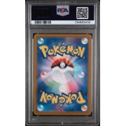 Rocket’s Mewtwo ex #130 – SV10 Glory of Team Rocket (2025) – Ultra Rare – PSA 9 MINT – Japanese