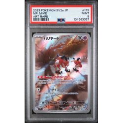 Mr. Mime #179 – Pokémon 151 (SV2a) 2023 – Art Rare – PSA 9 MINT – Japanese