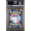 Mr. Mime #179 – Pokémon 151 (SV2a) 2023 – Art Rare – PSA 9 MINT – Japanese