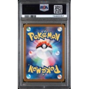 Mr. Mime #179 – Pokémon 151 (SV2a) 2023 – Art Rare – PSA 9 MINT – Japanese