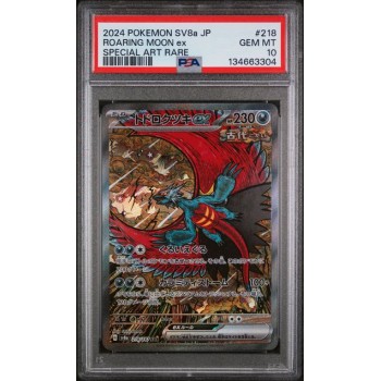 Roaring Moon ex #218 – Terastal Fest ex (SV8a) 2024 – Special Art Rare – PSA 10 GEM MINT – Japanese