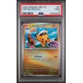 Captain Pikachu #07 – CBB1 C-GEM Pack Vol.1 2025 – Simplified Chinese – PSA 9 MINT