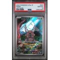Pinsir #067 – Crimson Haze (SV5a) 2024 – Art Rare – PSA 10 GEM MINT – Japanese
