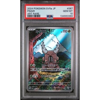 Pinsir #067 – Crimson Haze (SV5a) 2024 – Art Rare – PSA 10 GEM MINT – Japanese