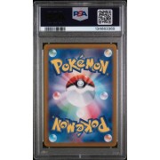 Pinsir #067 – Crimson Haze (SV5a) 2024 – Art Rare – PSA 10 GEM MINT – Japanese