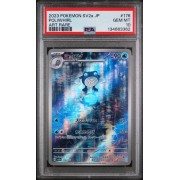 Poliwhirl #176 – Pokémon 151 (SV2a) 2023 – Art Rare – PSA 10 GEM MINT – Japanese