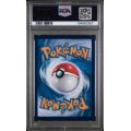 Quaxly #09 – CBB1 C-GEM Pack Vol.1 2025 – Simplified Chinese – PSA 10 GEM MINT