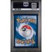 Quaxly #09 – CBB1 C-GEM Pack Vol.1 2025 – Simplified Chinese – PSA 9 MINT