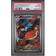 Rocket’s Raticate #108 – Glory of Team Rocket (SV10) 2025 – Art Rare – PSA 10 GEM MINT – Japanese