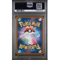 Rocket’s Raticate #108 – Glory of Team Rocket (SV10) 2025 – Art Rare – PSA 10 GEM MINT – Japanese