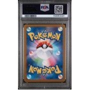 Riolu #068 – Mega Brave (M1L) 2025 – Japanese – Art Rare – PSA 10 GEM MINT