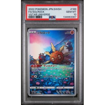 Solrock #189 – VSTAR Universe (Sword & Shield) 2022 – Full Art – PSA 10 GEM MINT – Japanese