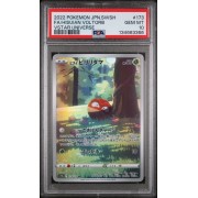 Hisuian Voltorb #173 – VSTAR Universe (Sword & Shield) 2022 – Full Art – PSA 10 GEM MINT – Japanese