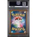 Hisuian Voltorb #173 – VSTAR Universe (Sword & Shield) 2022 – Full Art – PSA 10 GEM MINT – Japanese