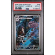 Team Rocket’s Weezing #105 – Glory of Team Rocket (SV10) 2025 – Art Rare – PSA 10 GEM MINT – Japanese