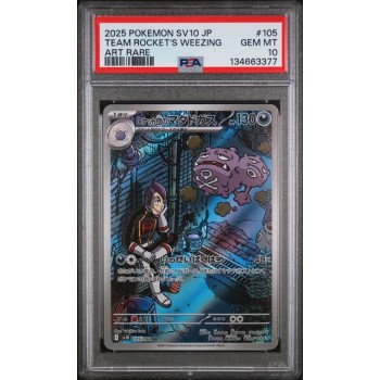 Team Rocket’s Weezing #105 – Glory of Team Rocket (SV10) 2025 – Art Rare – PSA 10 GEM MINT – Japanese
