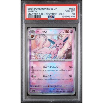 Espeon #062 – Terastal Fest ex (SV8a) 2024 – Master Ball Reverse Holo – PSA 10 GEM MINT – Japanese