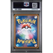 Espeon #062 – Terastal Fest ex (SV8a) 2024 – Master Ball Reverse Holo – PSA 10 GEM MINT – Japanese